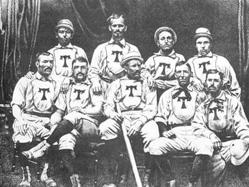 LONDON ONTARIO Tecumsehs Baseball Team in 1877 Vintage | Etsy